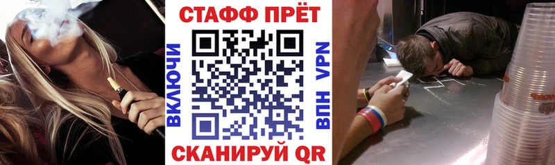 Купить наркотик аптеки Севск Каннабис  A PVP  Псилоцибиновые грибы  Гашиш 