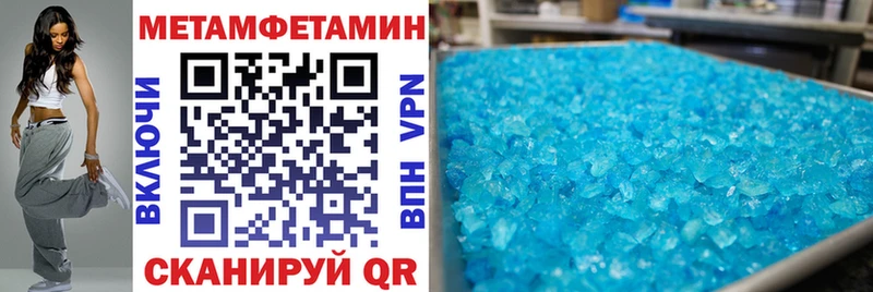 наркотики  Севск  Amphetamine VHQ 
