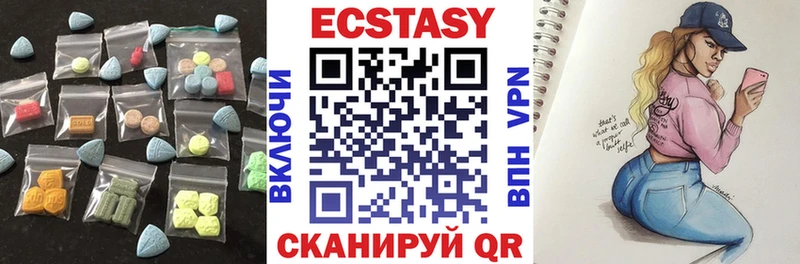 ЭКСТАЗИ бентли  Севск 