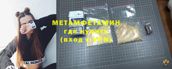 ECSTASY Беломорск
