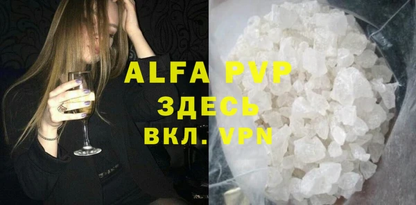 ECSTASY Беломорск