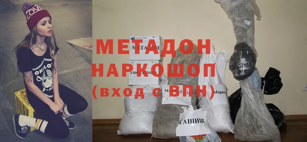 соль курить ск Белокуриха