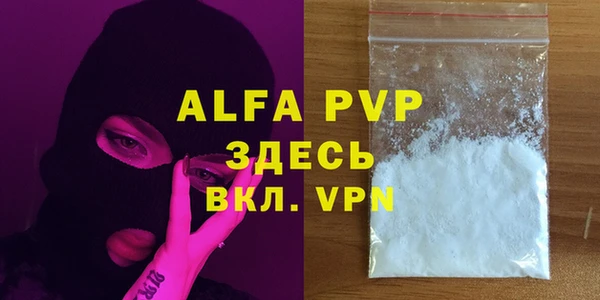 ECSTASY Беломорск