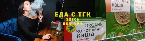 ECSTASY Беломорск