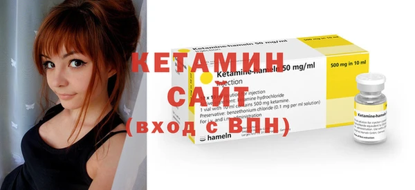 соль курить ск Белокуриха