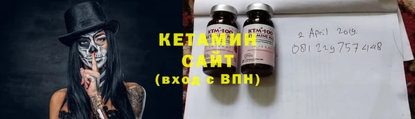 соль курить ск Белокуриха