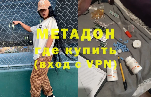 соль курить ск Белокуриха