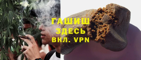 ECSTASY Беломорск