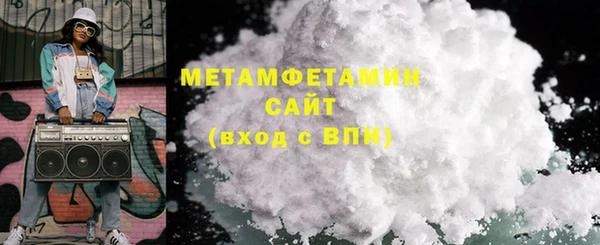 ECSTASY Беломорск