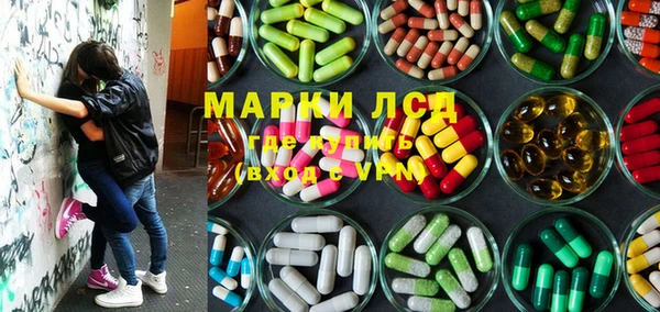 соль курить ск Белокуриха