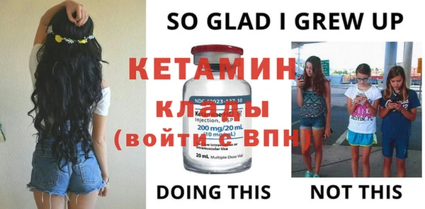 соль курить ск Белокуриха
